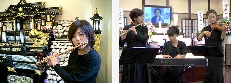 ���y���̉��t�̗l�q